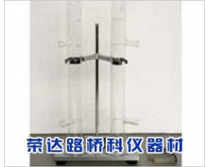 SYD-0656瀝青存儲穩定性試驗儀