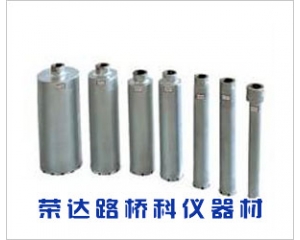 混凝土鉆孔取芯機鉆頭,鉆孔機鉆頭,金剛石薄壁鉆