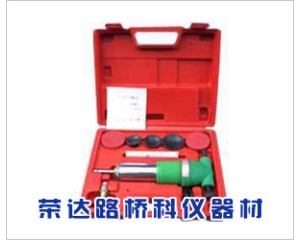 QM-20B氣動氣門研磨機