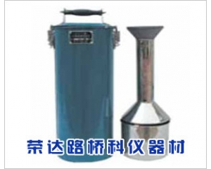 WH-1型土壤濕度密度儀,土壤含水率測定儀