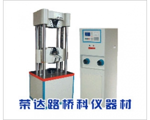 WE系列液晶顯示*試驗機