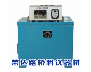 SY-84型水泥快速養護箱