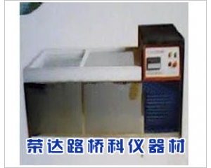 TQD-III水泥自動養護水箱