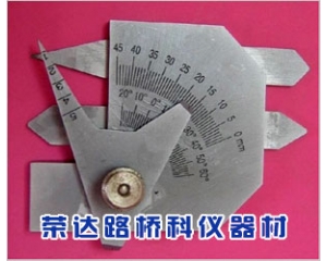 焊接檢測尺,焊縫檢測儀,焊口檢測尺