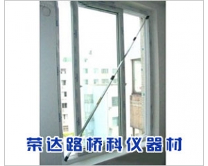 對(duì)角檢測尺